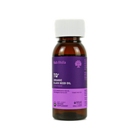Organic Black Seed Oil - 50ml