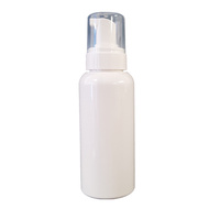 375ml White Foamer Pump Bottle - 4 Pack