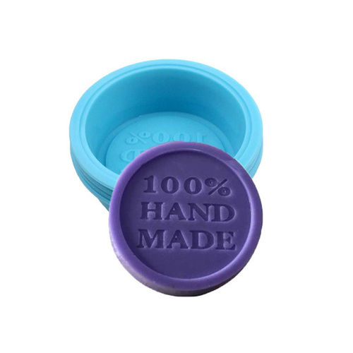 100% Hand Made Silicone Mould - Round
